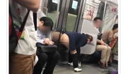 日本女人小便视频,揭秘日本女性小便的独特瞬间