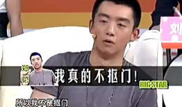 娱乐圈吃瓜爆料郑恺微博,吃瓜群众纷纷热议