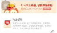 91KUU直播赚钱吗,揭秘直播赚钱的真实情况