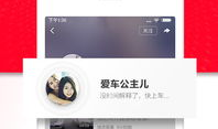 吃瓜网站爆料视频大全下载,视频大全下载背后的精彩瞬间