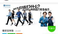 91KUU直播赚钱吗,揭秘直播赚钱的真实情况