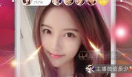 苹果手机看片直播app,高清看片直播APP，畅享视听盛宴