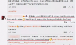 唐山吃瓜最新事件爆料,揭秘背后惊人真相