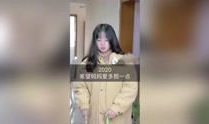 三妹视频,揭秘生活百态，展现人间真情