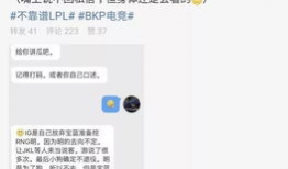 利津吃瓜最新事件爆料,揭秘背后真相与争议