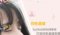 91y直播怎么玩,轻松上手，畅享直播乐趣