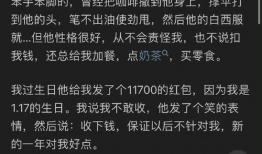 吃瓜是娱乐圈词汇吗知乎,揭秘“吃瓜”一词的流行与内涵